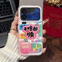 Do everything smoothly applicable iPhone17ProMax iPhone case 15/13/1 2/14 all-inclusive soft case 11 apple 17promax