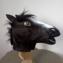Arkliuko Galvos Latekso Kaukė Helovinas Siaubo Juokingas Gyvūnas cos Karnavalinis suaugusiųjų pasirodymo kostiumo rekvizitai Black Horse