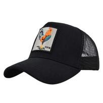 Vintažinė reguliuojama unisex kepurė lauko žygiams ir alpinizmui Adjustable 54-59