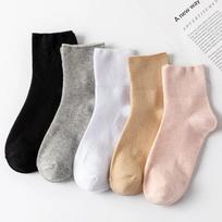 5 poros nespaudžiančių kojinių moterims nėščiai moteriai senjorams ilgos kojinės patogios kvėpuojančios vienspalvės laisvalaikio kojinės moterims One Size gray