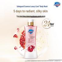 Safeguard Pomegranate Brightening Body Wash