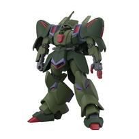 BANDAI SPIRITS HG Mobile Suit Gundam ZZ Gallus J Scale Plastic Model Kit 1/144 Pre-Colored