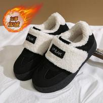 CRLAYDK Winter Flat Boots Warm Casual Fur Lining Ankle Snow Shoes Platform Fleece Loafers Indoor Outdoor Booties 35