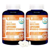 Superpower Liposome Vitamin C Vitamin D (2-month supply x 2 bottles)