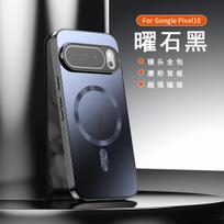 Applicable to Google pixel11proXL electroplated mobile phone case Google 10A lightning magnetic suction anti-drop protective back case Google pixel 11