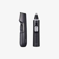 Body Trimmer GK20 + Nose Hair Trimmer GN300 Value Package