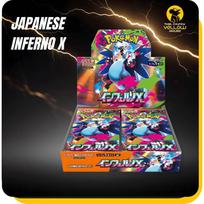 Phantasmal Flames Japonijos papildymo pakuotės | Inferno X papildymo dėžutė arba rinkinys | Originaliai užklijuotas produktas Be susitraukimo TCYM patikrintas |