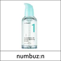 [numbuzinas] (bo2) Nr.1 Pantothenic B5 aktyvus raminamasis serumas 50ml / (jn) / (j) white