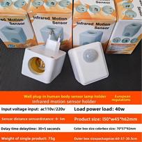 EU Plug E27 Led Lamp Base with Motion Sensor PIR Radar Induction Light Bulb Holder Socket Adapter Converter Adjustable white