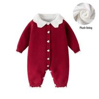 Wine Red Newborn Knitted Onesie with Velvet - 100-Day Banquet Gift 90 cm vyno raudonos spalvos