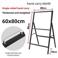 Tvirtas A formos sulankstomas šaligatvio plakato stendas Vienpusis/Dvipusis A tipo lentos metalinis plakato laikiklis hand carry 60x80 white