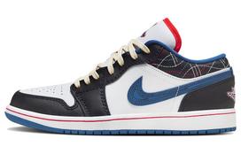 Air Jordan 1 Low SE  Industrial Blue Sashiko  FV3622-141 47.5 white