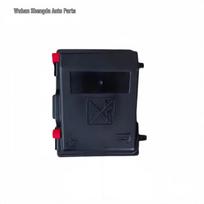 Peugeot Citroën saugiklių dėžutės dangtelis 9801448680 Suderinamas 9801448680 black
