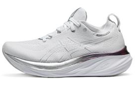 ASICS Gel Nimbus 26 Platinum Real White Pure Silver Women's 1012B720-100 40