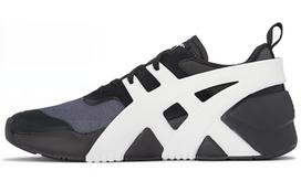 Onitsuka Tiger Blogo Logotipo Sportbačiai 2.0 'Juodi Balti' 1183A795-001 37.5