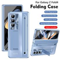 S-Pen Slot Folding Phone Case, Shockproof Built-in Bracket Fashion Design Cover for Samsung Galaxy Z Fold 4 5 6 7 Opp Bag&For Samsung Z Fold7 5G/W26 mėlyna