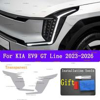 For KIA EV9 GT Line -2026 Car Exterior Headlight Anti-scratch Front Lamp Transparent TPU Protective Film Accessories Sticker Transperent