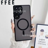 Magnetic case for Samsung S24 S23 S22 S21 S2 Ultra Plus Edge FE Samsung S24 Ultra juoda