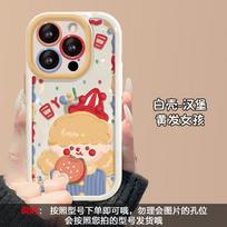 Applies 15promax iPhone case iPhone14 dopamine girl lanyard 13/12 premium sense 16 hard iPhone 17