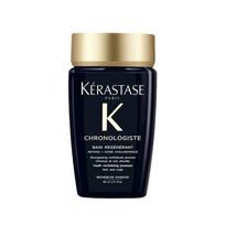 Kerastase Black Diamond Key Source Šampūnas maitina, lygina, suteikia blizgesio ir apsaugo nuo šiaušimosi Counter VIP dovanų dėžutė // 80ml juoda