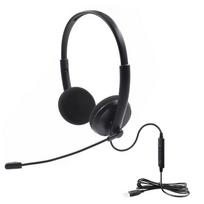 Call Center USB Headset Noise Cancelling Headset Headphone with Microphone 20Hz-20KHz Frequency Response Headphones 1 juoda