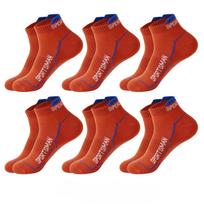 6PCS Men Women Motocross Socks Breathable Road Bicycle Socks Outdoor Sports Racing Socks raudona