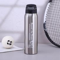 500Ml Bicycle Water Bottle Vacuum Stainless Steel Cycling Water Bottle Double Walled Simple Thermo Mug Insulated With Straw