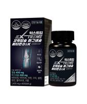 Cockle Calcium Magnesium Vitamin D & K 1400mg x 60 Tablets (1-month supply)
