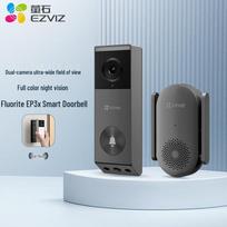 EZVIZ EP3X Dual-Camera Smart Video Doorbell (CN version)