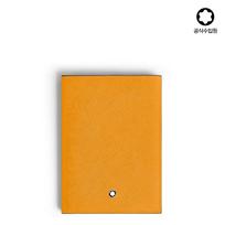 [Montblanc] Sartorial Passport Wallet Saffron 221466