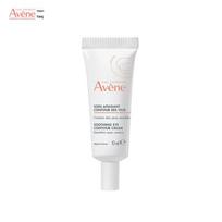 Avene Soothing Eye Cream