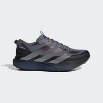 Adidas ADIZERO EVO SL ATR M Running Shoes KK0310 41 pilka spalva