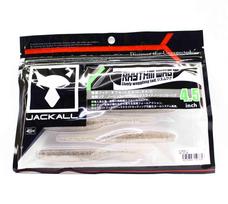 Jackall Soft Lure Rhythm Wag 4.5 Inches Sand Zarigani (7648)