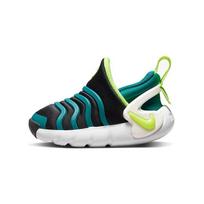 Nike Dynamo Go TD Black Bright Spruce Baby Sneakers Phantom Volt DH3438-003 23.5