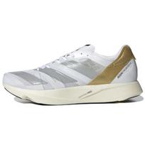Tinman Elite x adidas Adizero Takumi Sen 8 White Gold Metallic Unisex Sneakers Cloud-White Grey-Two GW1380 46