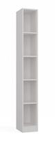 Onyx R25 WHITE Bookcase