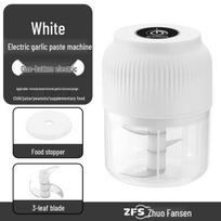 Rechargeable Electric Garlic Mincer & Paste Maker - Compact Kitchen Tool & Food Processor