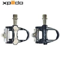Xpedo XRF07MC Kelių dviračio beklipsės pedalai su 2 poromis savaime užsifiksuojančių blokelių, magnio lydinio pedalai, 235g XRF07MC Black