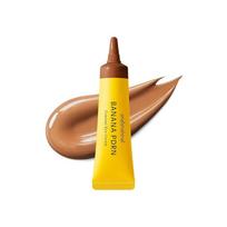 shaishaishai Banana PDRN Conceal Eye Cream - Toffee