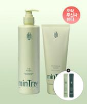 [Functional Hair Loss Treatment] Scalp Shampoo 500ml + Scalpment 200ml (+Additional 20ml Shampoo & Scalp Sachet Gift)