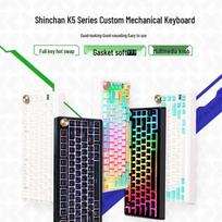 Lenovo Xiaoxin K5 Hot-Swappable Mechanical Keyboard