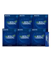 Plant-based Melatonin Tart Cherry Probiotics 6 Boxes