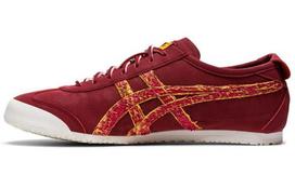 Onitsuka Tiger Mexico 66 Sūrio sultys 1183A945-600 39.5