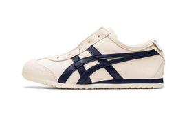 Onitsuka Tiger MEXICO 66 Kids' Casual Shoes Pre School 1184A085-200 27