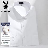 FIRS Men's Business Casual Solid Long Sleeve Shirt 43 balta