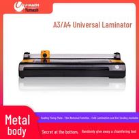 Youmash U-230S High-Speed A4 Laminator CN plug (adapter included)