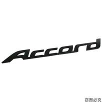 ABS Automobilio 3D Emblema Ženklelis Lipdukas Honda Accord Galinė Uodegos Bagažinė Raidės Lipdukai Decals Automobilio Aksesuarai Automobilio Stilius raudona