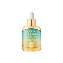 Farmstay Gold Collagen Nourishing Ampoule
