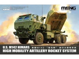 M142 HIMARS JAV raketinės artilerijos modelis 1/72 plastikinis rinkinys