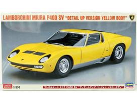 Hasegawa Lamborghini Miura P400 SV 1/24 plastikinis modelis, geltonas